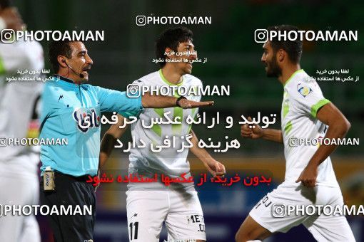 823962, Isfahan,Fooladshahr, [*parameter:4*], Iran Pro League، Persian Gulf Cup، 2016-17 season، Second Leg، Week 24، Zob Ahan Esfahan ۱ v ۱ Naft Tehran on 2017/03/09 at Foolad Shahr Stadium