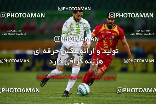 824021, Isfahan,Fooladshahr, [*parameter:4*], لیگ برتر فوتبال ایران، Persian Gulf Cup، Week 24، Second Leg، Zob Ahan Esfahan 1 v 1 Naft Tehran on 2017/03/09 at Foolad Shahr Stadium