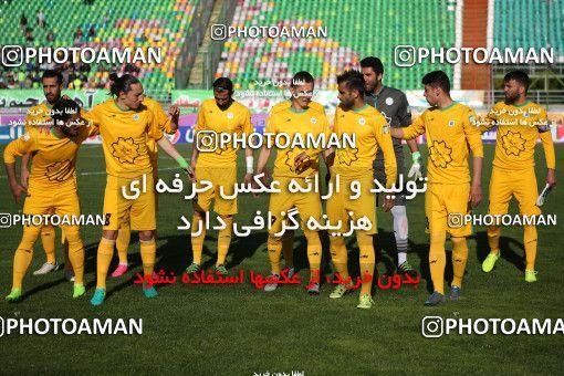 823720, Isfahan,Fooladshahr, [*parameter:4*], Iran Pro League، Persian Gulf Cup، 2016-17 season، Second Leg، Week 28، Zob Ahan Esfahan 2 v ۱ Mashin Sazi Tabriz on 2017/04/20 at Foolad Shahr Stadium