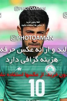 823916, Isfahan,Fooladshahr, [*parameter:4*], لیگ برتر فوتبال ایران، Persian Gulf Cup، Week 28، Second Leg، Zob Ahan Esfahan 2 v 1 Mashin Sazi Tabriz on 2017/04/20 at Foolad Shahr Stadium