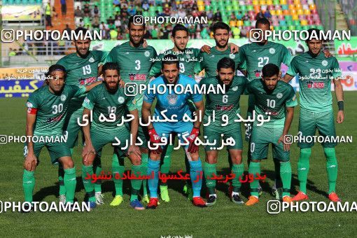 823895, Isfahan,Fooladshahr, [*parameter:4*], Iran Pro League، Persian Gulf Cup، 2016-17 season، Second Leg، Week 28، Zob Ahan Esfahan 2 v ۱ Mashin Sazi Tabriz on 2017/04/20 at Foolad Shahr Stadium