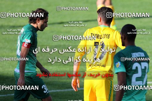 823930, Isfahan,Fooladshahr, [*parameter:4*], Iran Pro League، Persian Gulf Cup، 2016-17 season، Second Leg، Week 28، Zob Ahan Esfahan 2 v ۱ Mashin Sazi Tabriz on 2017/04/20 at Foolad Shahr Stadium