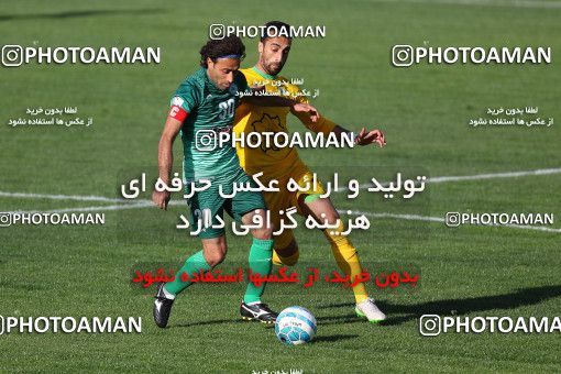 823767, Isfahan,Fooladshahr, [*parameter:4*], Iran Pro League، Persian Gulf Cup، 2016-17 season، Second Leg، Week 28، Zob Ahan Esfahan 2 v ۱ Mashin Sazi Tabriz on 2017/04/20 at Foolad Shahr Stadium