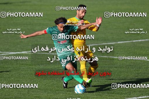 823849, Isfahan,Fooladshahr, [*parameter:4*], Iran Pro League، Persian Gulf Cup، 2016-17 season، Second Leg، Week 28، Zob Ahan Esfahan 2 v ۱ Mashin Sazi Tabriz on 2017/04/20 at Foolad Shahr Stadium