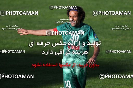 823739, Isfahan,Fooladshahr, [*parameter:4*], Iran Pro League، Persian Gulf Cup، 2016-17 season، Second Leg، Week 28، Zob Ahan Esfahan 2 v ۱ Mashin Sazi Tabriz on 2017/04/20 at Foolad Shahr Stadium