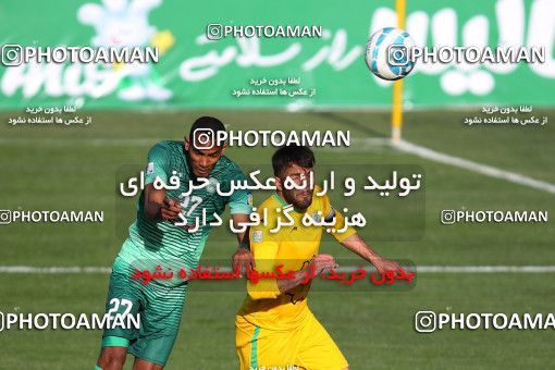 823844, Isfahan,Fooladshahr, [*parameter:4*], Iran Pro League، Persian Gulf Cup، 2016-17 season، Second Leg، Week 28، Zob Ahan Esfahan 2 v ۱ Mashin Sazi Tabriz on 2017/04/20 at Foolad Shahr Stadium