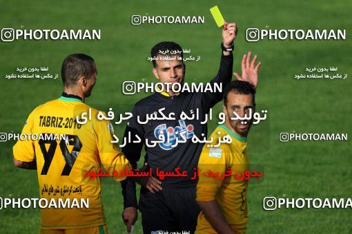 823886, Isfahan,Fooladshahr, [*parameter:4*], Iran Pro League، Persian Gulf Cup، 2016-17 season، Second Leg، Week 28، Zob Ahan Esfahan 2 v ۱ Mashin Sazi Tabriz on 2017/04/20 at Foolad Shahr Stadium