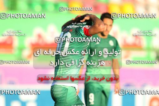 823932, Isfahan,Fooladshahr, [*parameter:4*], Iran Pro League، Persian Gulf Cup، 2016-17 season، Second Leg، Week 28، Zob Ahan Esfahan 2 v ۱ Mashin Sazi Tabriz on 2017/04/20 at Foolad Shahr Stadium