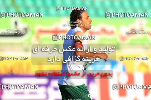 823664, Isfahan,Fooladshahr, [*parameter:4*], Iran Pro League، Persian Gulf Cup، 2016-17 season، Second Leg، Week 28، Zob Ahan Esfahan 2 v ۱ Mashin Sazi Tabriz on 2017/04/20 at Foolad Shahr Stadium