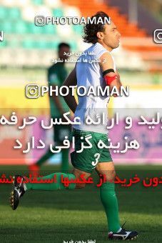 823910, Isfahan,Fooladshahr, [*parameter:4*], Iran Pro League، Persian Gulf Cup، 2016-17 season، Second Leg، Week 28، Zob Ahan Esfahan 2 v ۱ Mashin Sazi Tabriz on 2017/04/20 at Foolad Shahr Stadium