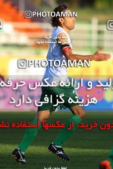 823919, Isfahan,Fooladshahr, [*parameter:4*], Iran Pro League، Persian Gulf Cup، 2016-17 season، Second Leg، Week 28، Zob Ahan Esfahan 2 v ۱ Mashin Sazi Tabriz on 2017/04/20 at Foolad Shahr Stadium