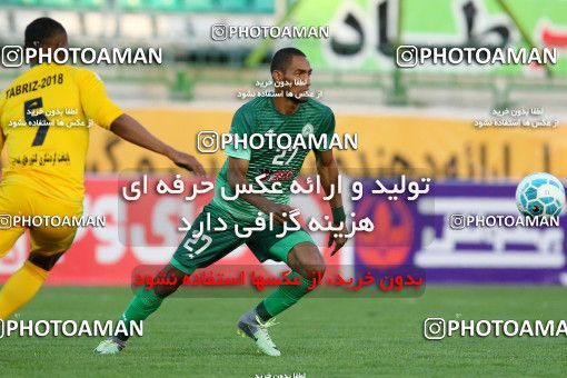 823761, Isfahan,Fooladshahr, [*parameter:4*], Iran Pro League، Persian Gulf Cup، 2016-17 season، Second Leg، Week 28، Zob Ahan Esfahan 2 v ۱ Mashin Sazi Tabriz on 2017/04/20 at Foolad Shahr Stadium