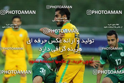 823772, Isfahan,Fooladshahr, [*parameter:4*], Iran Pro League، Persian Gulf Cup، 2016-17 season، Second Leg، Week 28، Zob Ahan Esfahan 2 v ۱ Mashin Sazi Tabriz on 2017/04/20 at Foolad Shahr Stadium