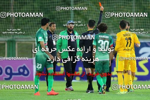 823763, Isfahan,Fooladshahr, [*parameter:4*], Iran Pro League، Persian Gulf Cup، 2016-17 season، Second Leg، Week 28، Zob Ahan Esfahan 2 v ۱ Mashin Sazi Tabriz on 2017/04/20 at Foolad Shahr Stadium