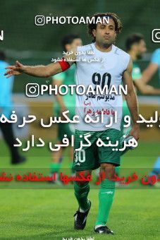 823714, Isfahan,Fooladshahr, [*parameter:4*], Iran Pro League، Persian Gulf Cup، 2016-17 season، Second Leg، Week 28، Zob Ahan Esfahan 2 v ۱ Mashin Sazi Tabriz on 2017/04/20 at Foolad Shahr Stadium