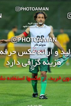 823771, Isfahan,Fooladshahr, [*parameter:4*], Iran Pro League، Persian Gulf Cup، 2016-17 season، Second Leg، Week 28، Zob Ahan Esfahan 2 v ۱ Mashin Sazi Tabriz on 2017/04/20 at Foolad Shahr Stadium