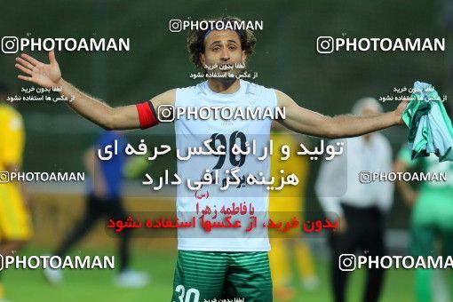 823662, Isfahan,Fooladshahr, [*parameter:4*], Iran Pro League، Persian Gulf Cup، 2016-17 season، Second Leg، Week 28، Zob Ahan Esfahan 2 v ۱ Mashin Sazi Tabriz on 2017/04/20 at Foolad Shahr Stadium