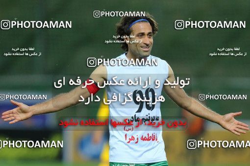 823750, Isfahan,Fooladshahr, [*parameter:4*], Iran Pro League، Persian Gulf Cup، 2016-17 season، Second Leg، Week 28، Zob Ahan Esfahan 2 v ۱ Mashin Sazi Tabriz on 2017/04/20 at Foolad Shahr Stadium