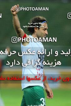 823811, Isfahan,Fooladshahr, [*parameter:4*], Iran Pro League، Persian Gulf Cup، 2016-17 season، Second Leg، Week 28، Zob Ahan Esfahan 2 v ۱ Mashin Sazi Tabriz on 2017/04/20 at Foolad Shahr Stadium