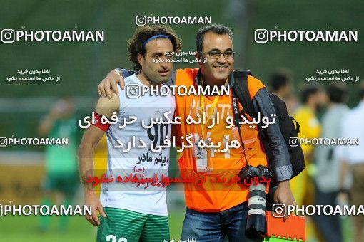 823790, Isfahan,Fooladshahr, [*parameter:4*], Iran Pro League، Persian Gulf Cup، 2016-17 season، Second Leg، Week 28، Zob Ahan Esfahan 2 v ۱ Mashin Sazi Tabriz on 2017/04/20 at Foolad Shahr Stadium