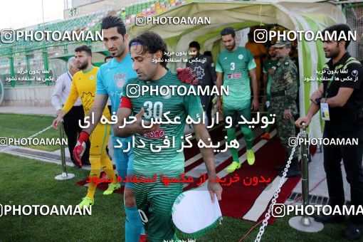 823629, Isfahan,Fooladshahr, [*parameter:4*], Iran Pro League، Persian Gulf Cup، 2016-17 season، Second Leg، Week 28، Zob Ahan Esfahan 2 v ۱ Mashin Sazi Tabriz on 2017/04/20 at Foolad Shahr Stadium