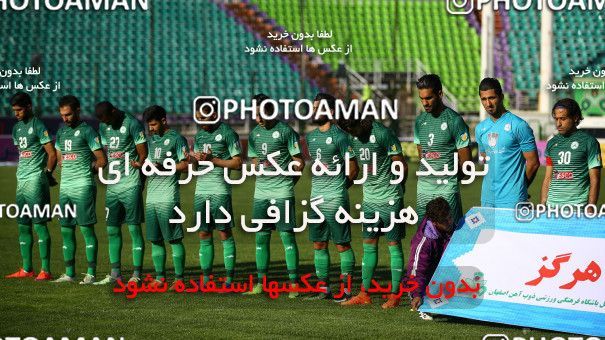 823630, Isfahan,Fooladshahr, [*parameter:4*], Iran Pro League، Persian Gulf Cup، 2016-17 season، Second Leg، Week 28، Zob Ahan Esfahan 2 v ۱ Mashin Sazi Tabriz on 2017/04/20 at Foolad Shahr Stadium