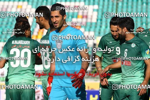 823501, Isfahan,Fooladshahr, [*parameter:4*], Iran Pro League، Persian Gulf Cup، 2016-17 season، Second Leg، Week 28، Zob Ahan Esfahan 2 v ۱ Mashin Sazi Tabriz on 2017/04/20 at Foolad Shahr Stadium