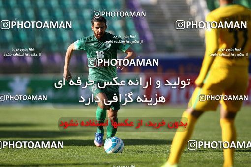 823427, Isfahan,Fooladshahr, [*parameter:4*], لیگ برتر فوتبال ایران، Persian Gulf Cup، Week 28، Second Leg، Zob Ahan Esfahan 2 v 1 Mashin Sazi Tabriz on 2017/04/20 at Foolad Shahr Stadium