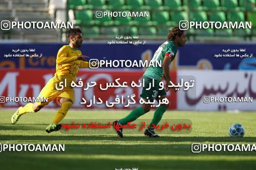 823412, Isfahan,Fooladshahr, [*parameter:4*], Iran Pro League، Persian Gulf Cup، 2016-17 season، Second Leg، Week 28، Zob Ahan Esfahan 2 v ۱ Mashin Sazi Tabriz on 2017/04/20 at Foolad Shahr Stadium