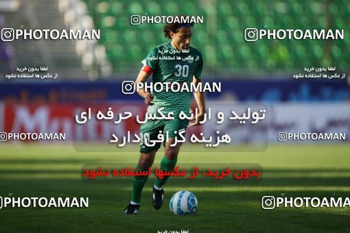 823471, Isfahan,Fooladshahr, [*parameter:4*], Iran Pro League، Persian Gulf Cup، 2016-17 season، Second Leg، Week 28، Zob Ahan Esfahan 2 v ۱ Mashin Sazi Tabriz on 2017/04/20 at Foolad Shahr Stadium