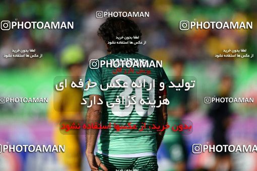 823494, Isfahan,Fooladshahr, [*parameter:4*], Iran Pro League، Persian Gulf Cup، 2016-17 season، Second Leg، Week 28، Zob Ahan Esfahan 2 v ۱ Mashin Sazi Tabriz on 2017/04/20 at Foolad Shahr Stadium