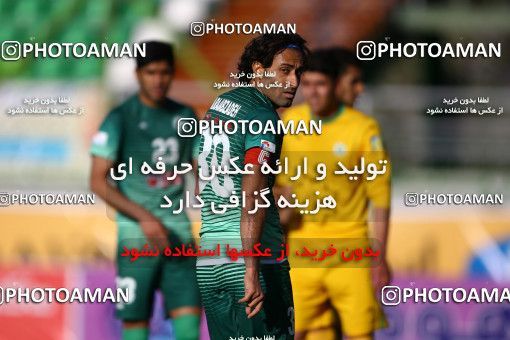 823459, Isfahan,Fooladshahr, [*parameter:4*], Iran Pro League، Persian Gulf Cup، 2016-17 season، Second Leg، Week 28، Zob Ahan Esfahan 2 v ۱ Mashin Sazi Tabriz on 2017/04/20 at Foolad Shahr Stadium