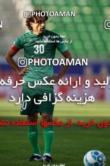 823462, Isfahan,Fooladshahr, [*parameter:4*], Iran Pro League، Persian Gulf Cup، 2016-17 season، Second Leg، Week 28، Zob Ahan Esfahan 2 v ۱ Mashin Sazi Tabriz on 2017/04/20 at Foolad Shahr Stadium