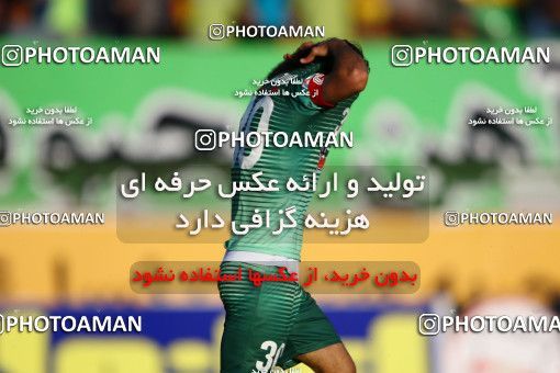 823415, Isfahan,Fooladshahr, [*parameter:4*], Iran Pro League، Persian Gulf Cup، 2016-17 season، Second Leg، Week 28، Zob Ahan Esfahan 2 v ۱ Mashin Sazi Tabriz on 2017/04/20 at Foolad Shahr Stadium