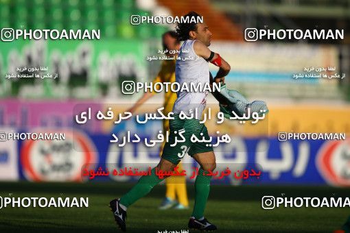 823509, Isfahan,Fooladshahr, [*parameter:4*], Iran Pro League، Persian Gulf Cup، 2016-17 season، Second Leg، Week 28، Zob Ahan Esfahan 2 v ۱ Mashin Sazi Tabriz on 2017/04/20 at Foolad Shahr Stadium