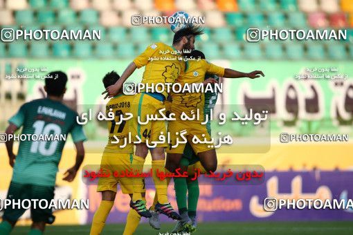 823396, Isfahan,Fooladshahr, [*parameter:4*], لیگ برتر فوتبال ایران، Persian Gulf Cup، Week 28، Second Leg، Zob Ahan Esfahan 2 v 1 Mashin Sazi Tabriz on 2017/04/20 at Foolad Shahr Stadium