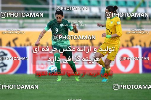 823615, Isfahan,Fooladshahr, [*parameter:4*], Iran Pro League، Persian Gulf Cup، 2016-17 season، Second Leg، Week 28، Zob Ahan Esfahan 2 v ۱ Mashin Sazi Tabriz on 2017/04/20 at Foolad Shahr Stadium