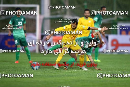 823623, Isfahan,Fooladshahr, [*parameter:4*], Iran Pro League، Persian Gulf Cup، 2016-17 season، Second Leg، Week 28، Zob Ahan Esfahan 2 v ۱ Mashin Sazi Tabriz on 2017/04/20 at Foolad Shahr Stadium