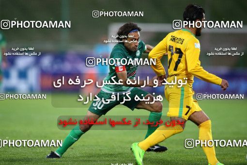 823446, Isfahan,Fooladshahr, [*parameter:4*], Iran Pro League، Persian Gulf Cup، 2016-17 season، Second Leg، Week 28، Zob Ahan Esfahan 2 v ۱ Mashin Sazi Tabriz on 2017/04/20 at Foolad Shahr Stadium