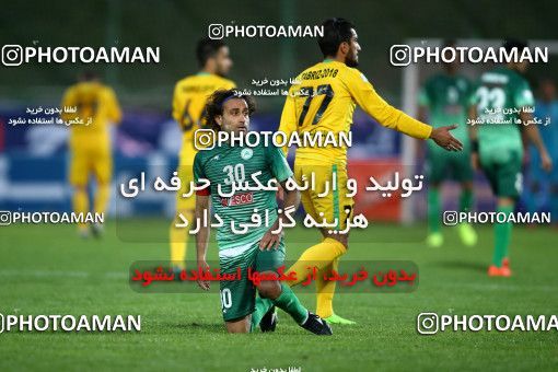 823572, Isfahan,Fooladshahr, [*parameter:4*], Iran Pro League، Persian Gulf Cup، 2016-17 season، Second Leg، Week 28، Zob Ahan Esfahan 2 v ۱ Mashin Sazi Tabriz on 2017/04/20 at Foolad Shahr Stadium