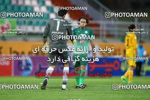 823406, Isfahan,Fooladshahr, [*parameter:4*], Iran Pro League، Persian Gulf Cup، 2016-17 season، Second Leg، Week 28، Zob Ahan Esfahan 2 v ۱ Mashin Sazi Tabriz on 2017/04/20 at Foolad Shahr Stadium