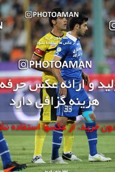 835840, Tehran, [*parameter:4*], Iran Pro League، Persian Gulf Cup، 2012-13 season، First Leg، Week 9، Esteghlal ۰ v ۰ Fajr-e Sepasi Shiraz on 2012/09/21 at Azadi Stadium