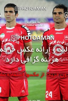 836922, Tehran, [*parameter:4*], Iran Pro League، Persian Gulf Cup، 2012-13 season، First Leg، Week 10، Persepolis ۱ v ۰ Aluminium Hormozgan on 2012/09/27 at Azadi Stadium