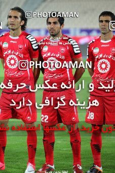 836841, Tehran, [*parameter:4*], Iran Pro League، Persian Gulf Cup، 2012-13 season، First Leg، Week 10، Persepolis ۱ v ۰ Aluminium Hormozgan on 2012/09/27 at Azadi Stadium