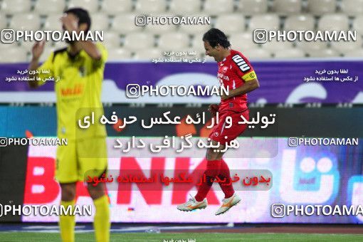 836895, Tehran, [*parameter:4*], Iran Pro League، Persian Gulf Cup، 2012-13 season، First Leg، Week 10، Persepolis ۱ v ۰ Aluminium Hormozgan on 2012/09/27 at Azadi Stadium