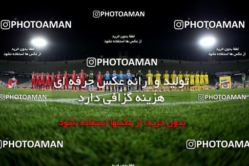 837120, Tehran, [*parameter:4*], لیگ برتر فوتبال ایران، Persian Gulf Cup، Week 10، First Leg، Persepolis 1 v 0 Aluminium Hormozgan on 2012/09/27 at Azadi Stadium