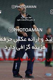 837200, Tehran, [*parameter:4*], لیگ برتر فوتبال ایران، Persian Gulf Cup، Week 10، First Leg، Persepolis 1 v 0 Aluminium Hormozgan on 2012/09/27 at Azadi Stadium