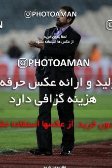 837572, Tehran, [*parameter:4*], لیگ برتر فوتبال ایران، Persian Gulf Cup، Week 24، Second Leg، Paykan 0 v 3 Esteghlal on 2013/01/29 at Azadi Stadium