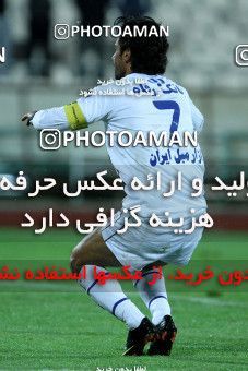 837639, Tehran, [*parameter:4*], Iran Pro League، Persian Gulf Cup، 2012-13 season، Second Leg، Week 24، Paykan ۰ v 3 Esteghlal on 2013/01/29 at Azadi Stadium