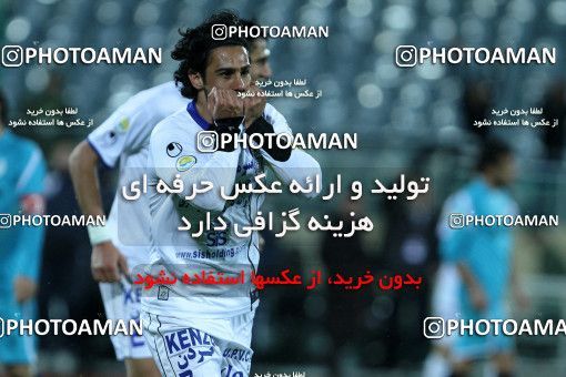 837611, Tehran, [*parameter:4*], Iran Pro League، Persian Gulf Cup، 2012-13 season، Second Leg، Week 24، Paykan ۰ v 3 Esteghlal on 2013/01/29 at Azadi Stadium